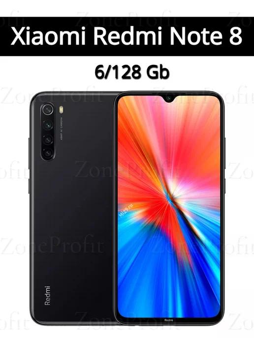 Смартфон Xiao red note 8 6 128 gb