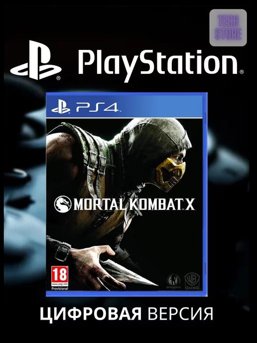 Игра Mortal Kombat X для 4 (PS4)