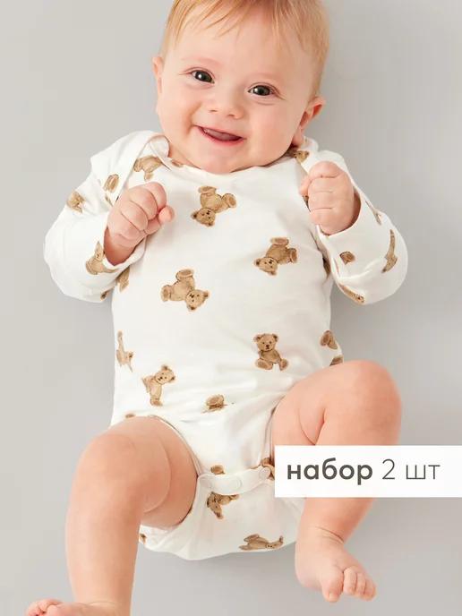 Happy Baby | 90096 Комплект боди для новорожденного milky&bears