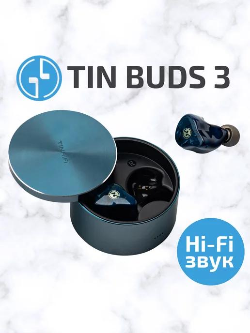 Iem TWS hi-fi наушники-вкладыши TinBuds3