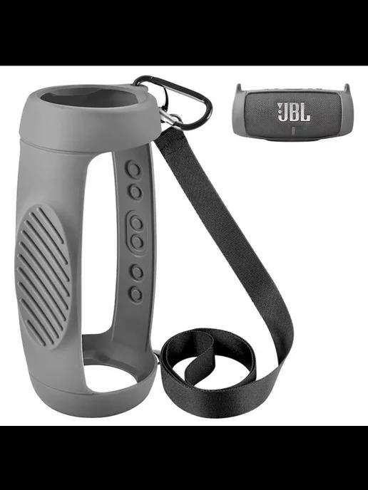 Чехол силиконовый для колонки JBL Charge 4 5