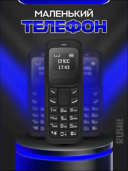 Самый маленький кнопочный телефон L8Star BM3