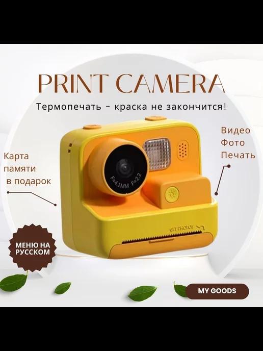 Камера мгновенной печати Print Camera Русифицированная