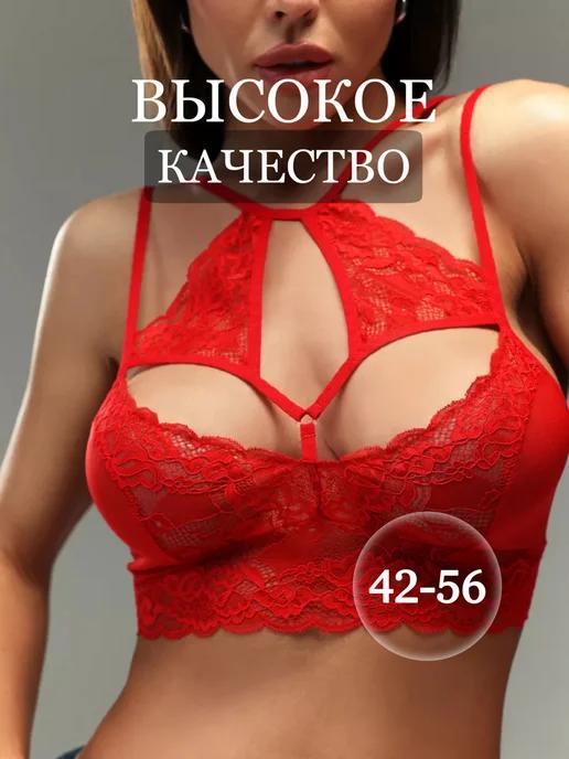 NIKILOR | Эротический бюстгальтер кружевной 18+