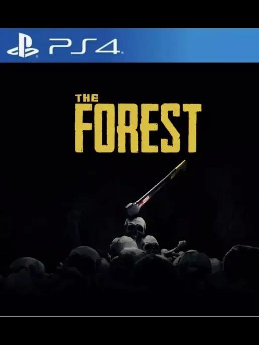 Игра форест | Игра The Forest для Sony Playstation PS4 PS5・