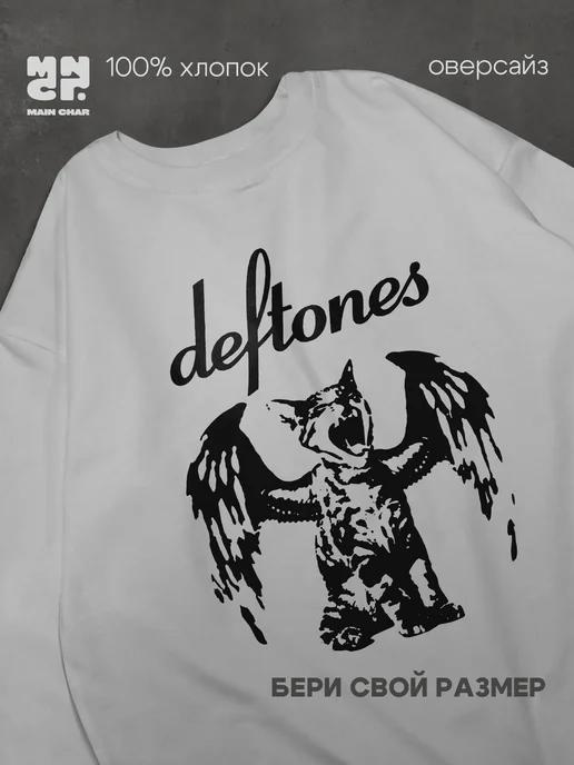 Лонгслив оверсайз с принтом группы DEFTONES