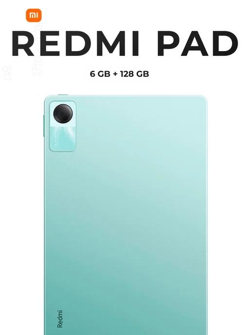 Планшет Redmi Pad SE 6 128, Зеленый