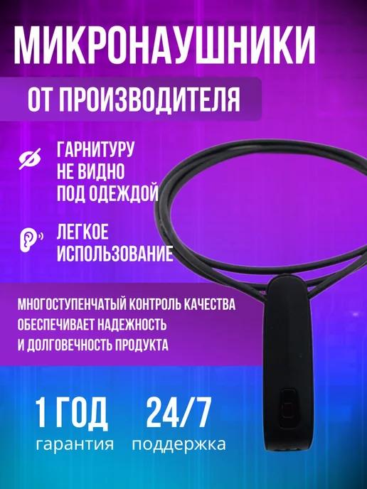 https://basket-15.wbbasket.ru/vol2266/part226606/226606444/images/c516x688/3.webp?r=2024-12-23