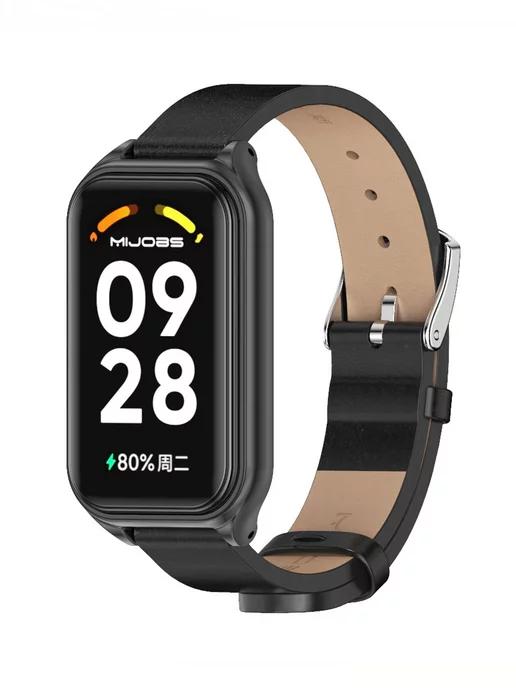 Ремешок для Xiaomi Smart Band 8 Active, Xiaomi Redmi Band 2