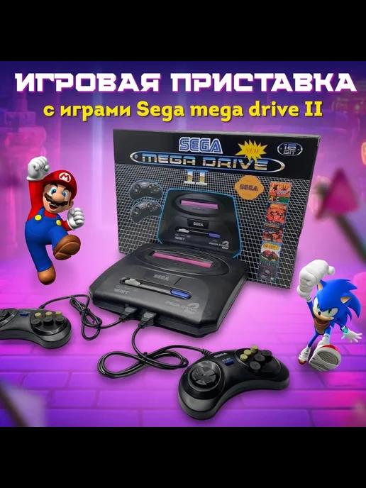 Игровая приставка Sega mega drive 2