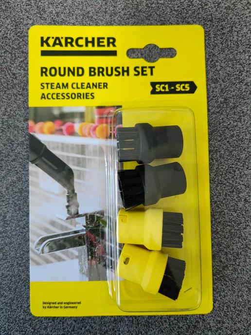 Комплект круглых щёток Karcher для пароочистителей SC