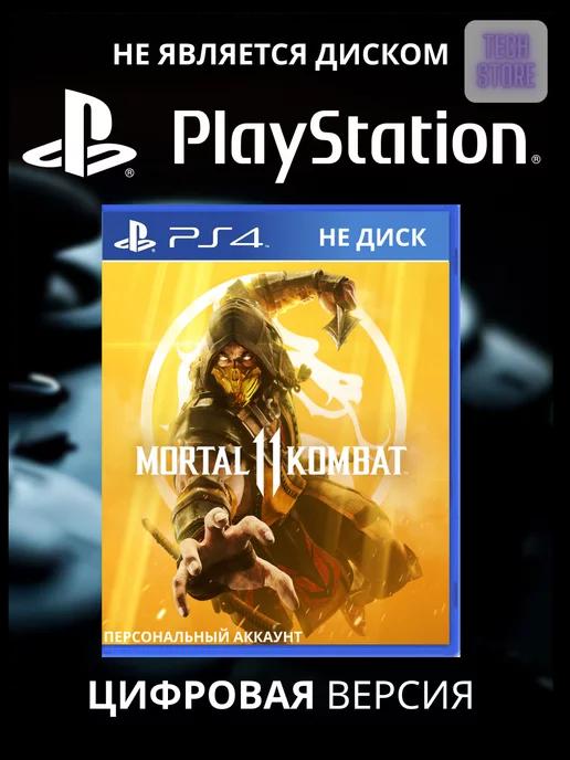 Игра Mortal Kombat 11 для Sony 4 (PS4)