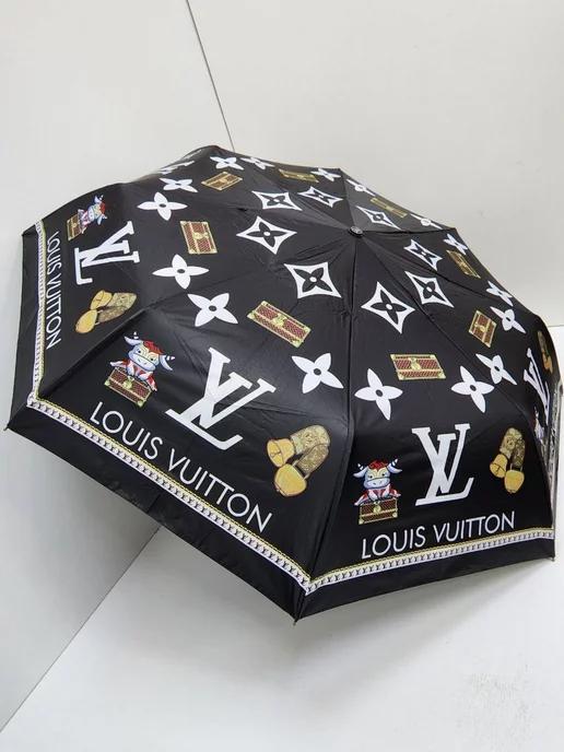 Брендовый зонт Louis Vuitton