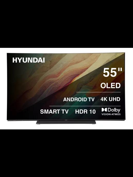 Телевизор OLED H-LED55OBU7700 Смарт Android TV 55 дюймов