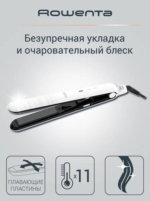 Выпрямитель для волос Optiliss SF3210F0