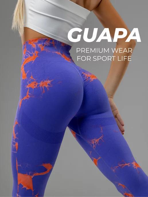 Guapa Shop | Леггинсы спортивные лосины для фитнеса пушап