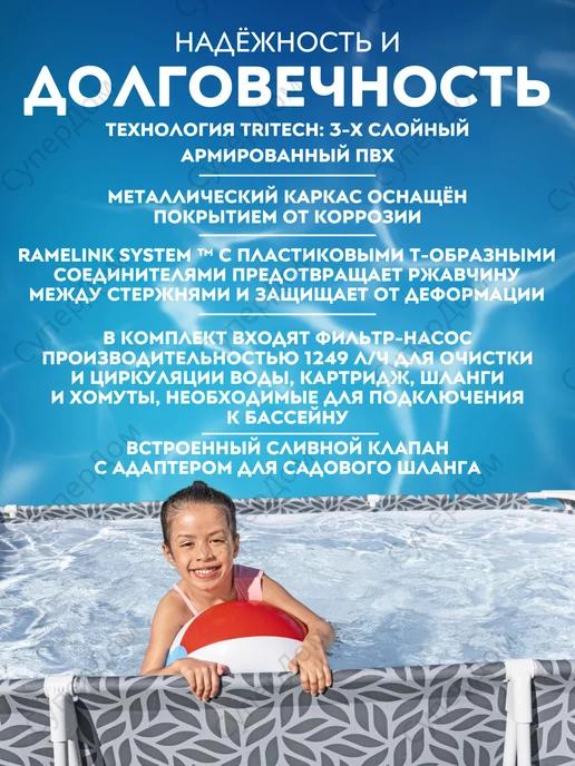 https://basket-15.wbbasket.ru/vol2282/part228212/228212442/images/c516x688/2.webp?r=2024-12-22