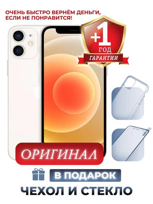 Смартфон iPhone 12 256 ГБ белый Восстановленный