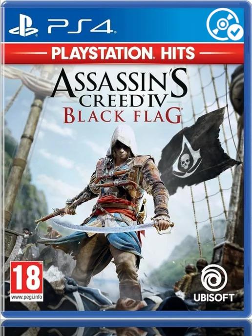 Assassin's Creed IV Black Flag Диск PS4 PS5 Русская озвучка