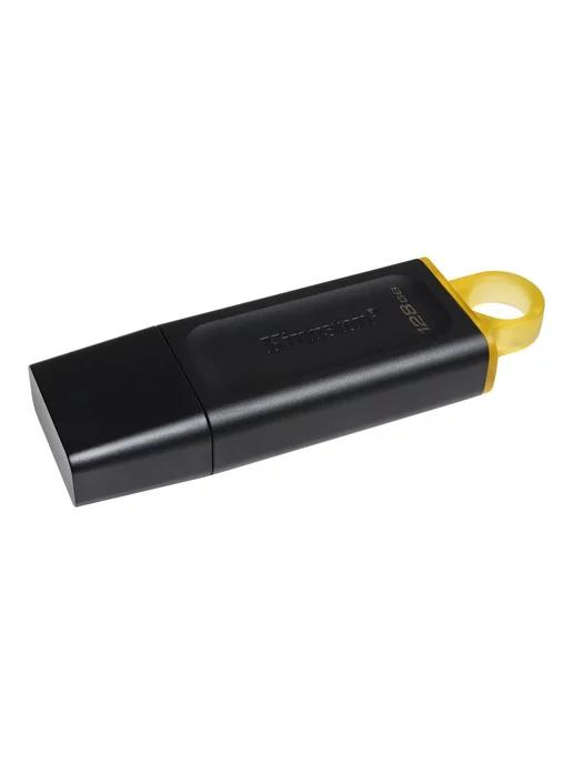 Флешка 128GB USB 3.2 Gen.1 DataTraveler Exodia с колпачком