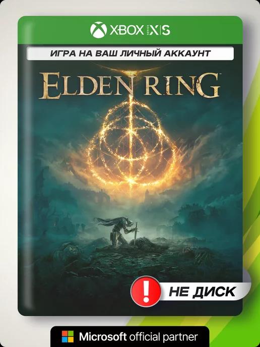 Игра для Xbox X S Elden Ring