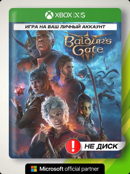 Игра для Xbox X S Baldur’s Gate 3