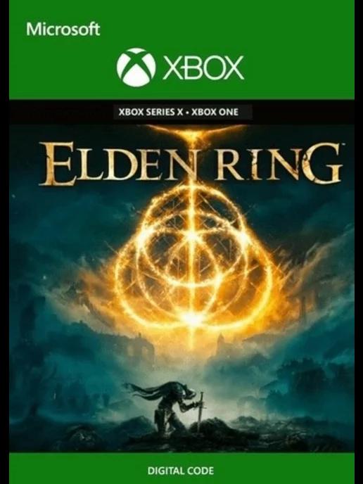 Bandai Namco | Elden Ring Xbox One Series X S