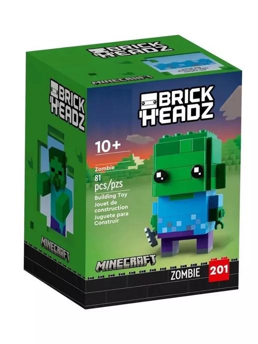 Конструктор Майнкрафт BrickHeadz Зомби 8812 81 дет