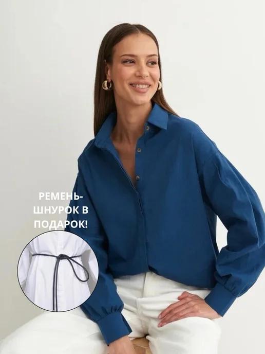 https://basket-15.wbbasket.ru/vol2289/part228995/228995829/images/c516x688/1.webp?r=2024-12-23