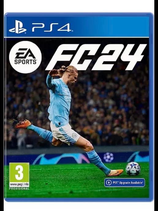 EA Sports FC 24 (Fifa 24) [PS4, Русская версия]