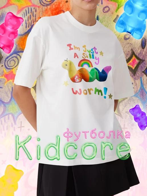 Футболка стиль Kidcore Кидкор эстетика