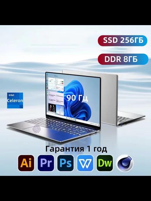 Ноутбук 15 6" 4-Ядра IPS 1920х1080 FHD RAM 8Gb SSD 256Gb