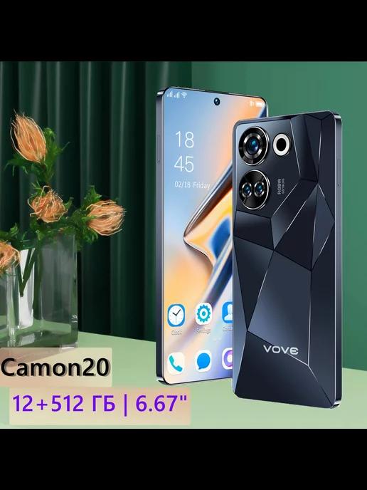 Смартфон Camon 20 6,67" FHD 12 512 ГБ Android