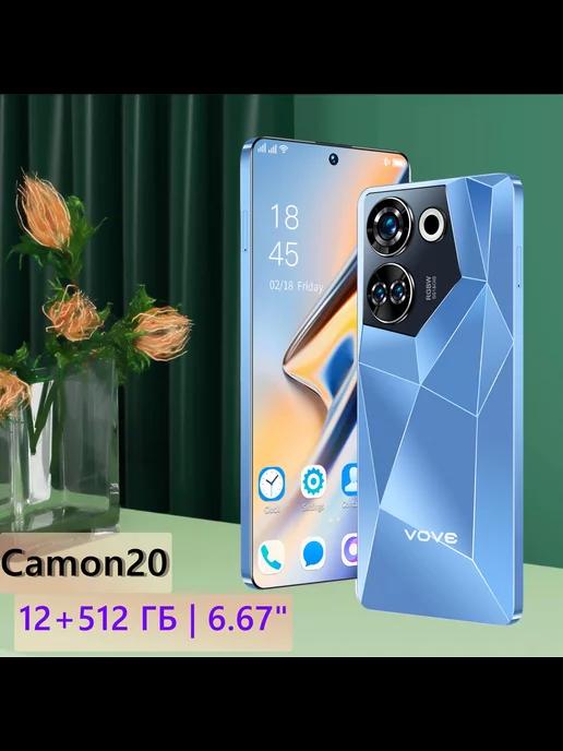 Смартфон Camon 20 6,67" FHD 12 512 ГБ Android