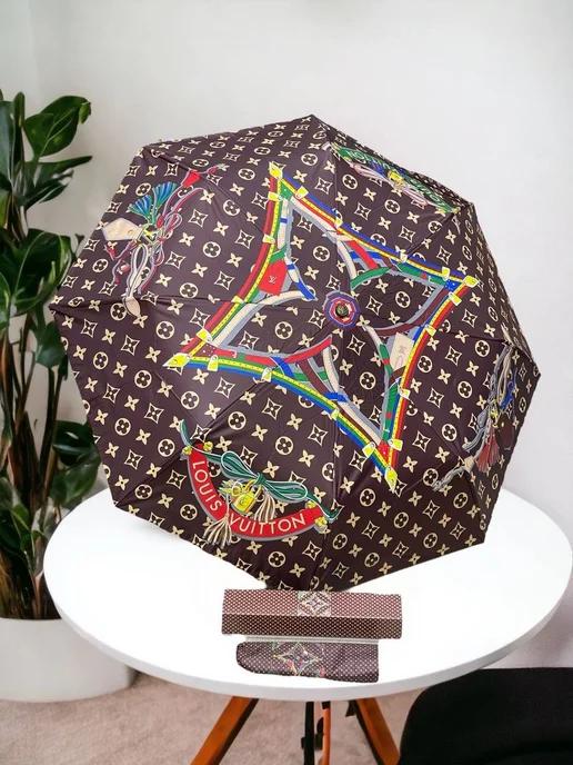 LOUIS VUITTON | Брендовый зонт replica