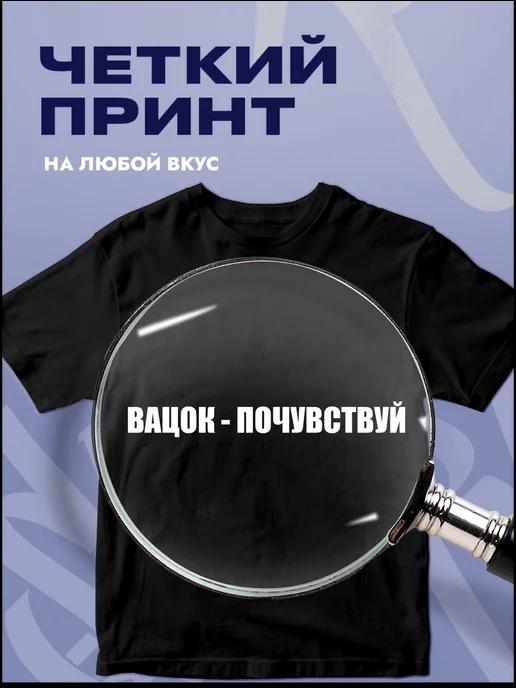 https://basket-15.wbbasket.ru/vol2295/part229575/229575109/images/c516x688/3.webp?r=2024-12-22