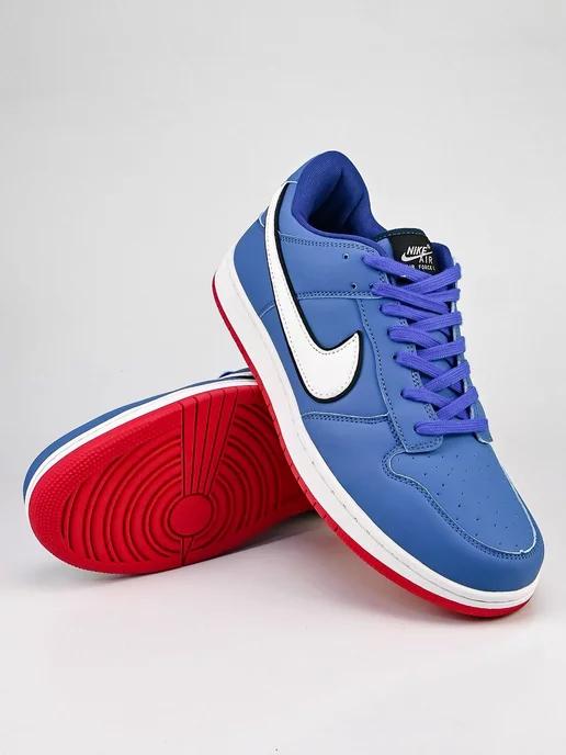 Кроссовки Dunk Low pro Sb большие размеры