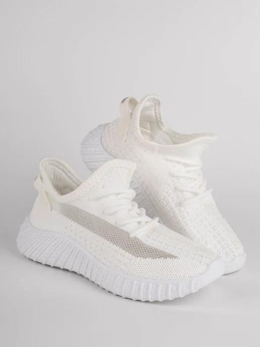 Кроссовки детские изики YEEZY BOOST