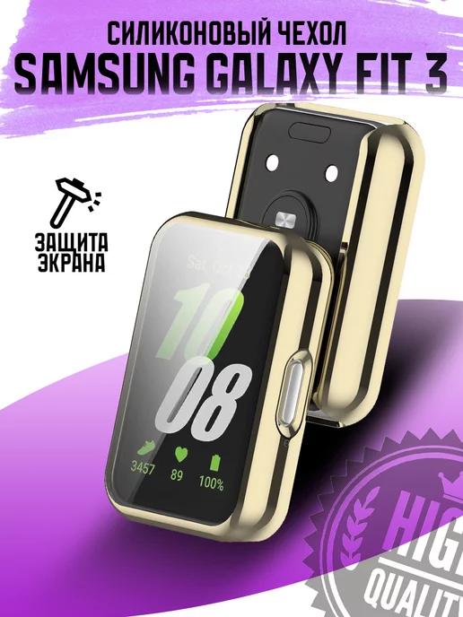 Чехол для Samsung Galaxy Fit 3