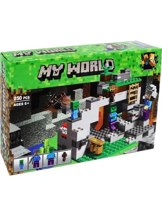 Конструктор My World Майнкрафт Minecraft Пещера Зомби