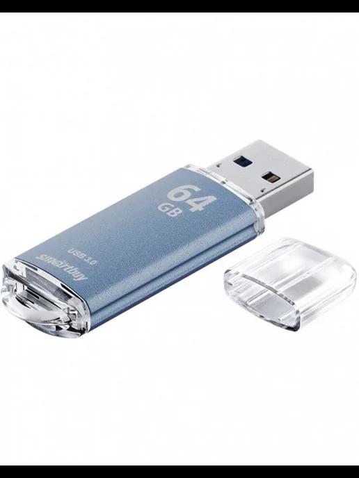 Флеш карта Smartbuy 64 ГБ USB 3.0 Premium Blue