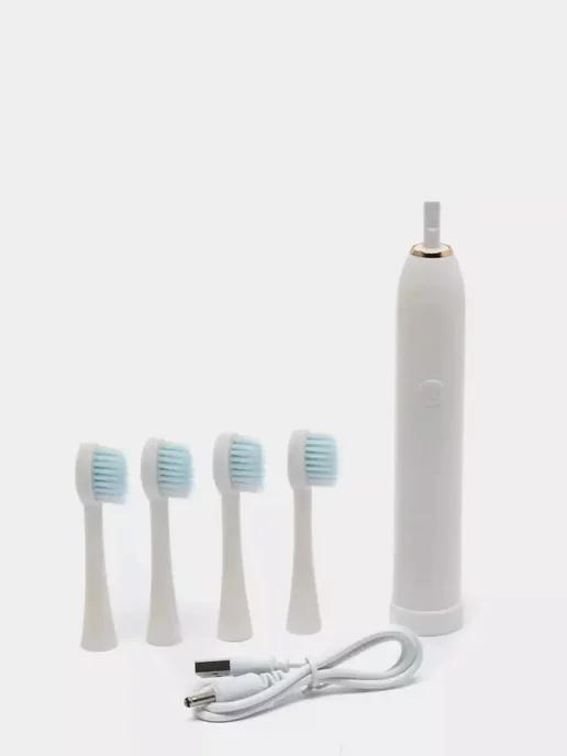 House/Tourism | Электрическая зубная щетка SONIC TOOTHBRUSH X-3