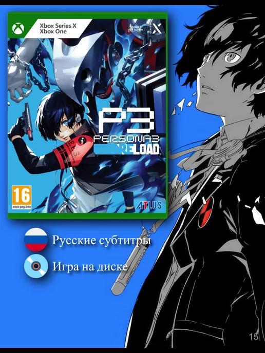 Persona 3 Reload [ One, русские субтитры]