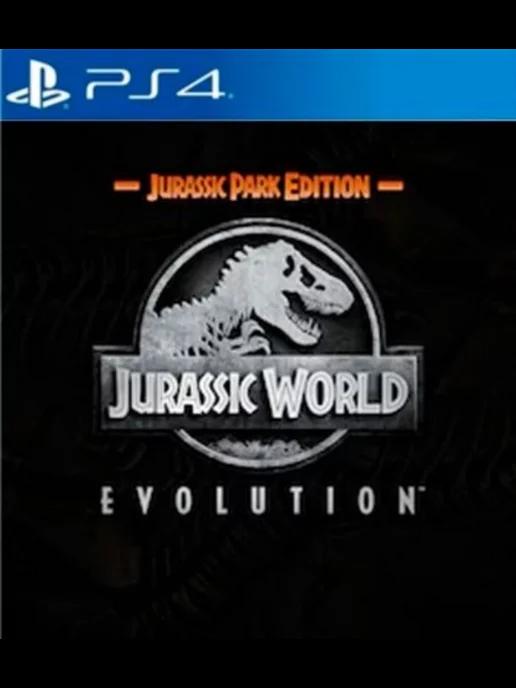 Игра Jurassic World Evolution Jurassic Park Edition PS4 PS5