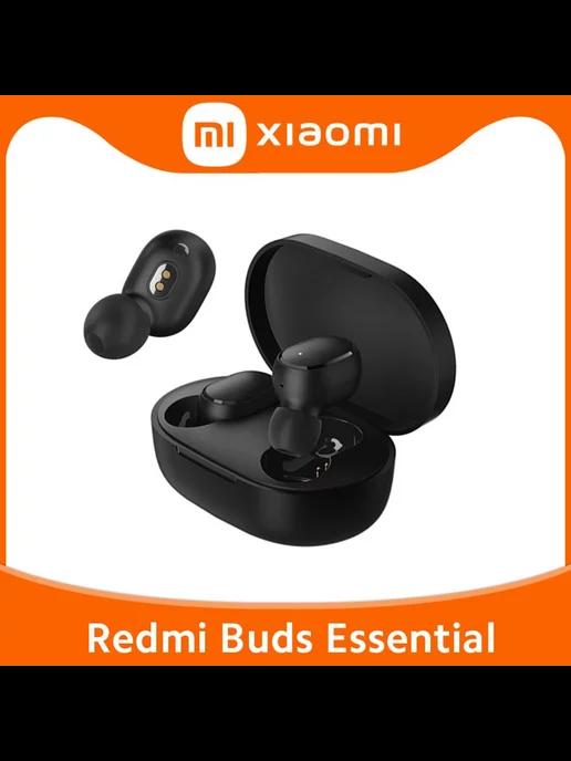 Беспроводные наушники Xiao Red Buds Essential, оригинал