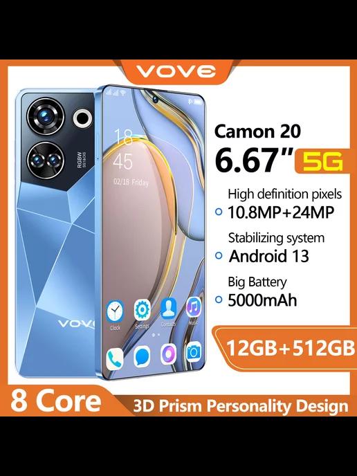 Игровой смартфон Camon20 Cinema Phone 5G HD 512GB