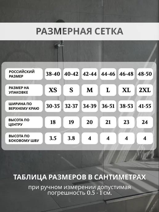 https://basket-15.wbbasket.ru/vol2305/part230561/230561355/images/c516x688/3.webp?r=2024-12-22