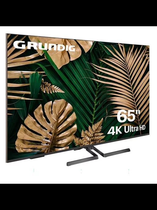 Grundig | Телевизор 65 NANO QLED GH 8700