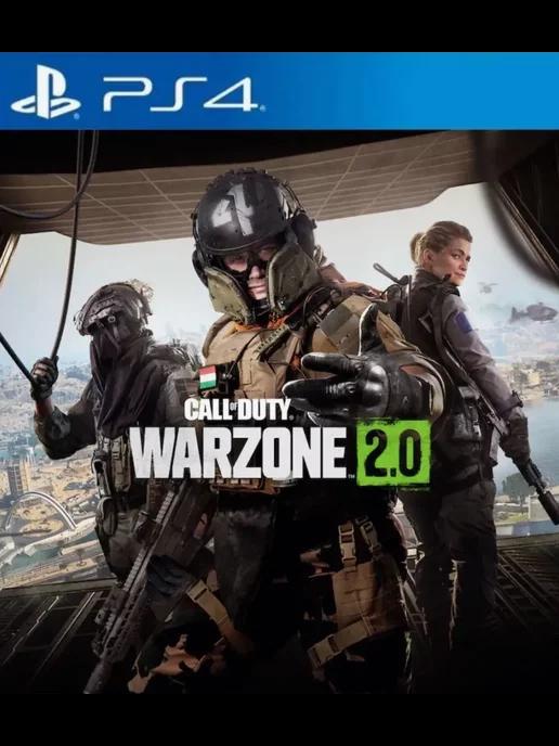 Игра Call of Duty Warzone 2.0 для PS4 PS5