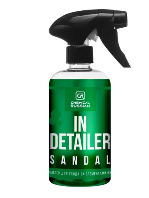 IN Detailer SANDAL - детейлер интерьера, 500 мл, CR607